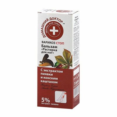 ELFA PHARM Krem-balsam do nóg z ekstrakt pijawek i kasztanem 75ml